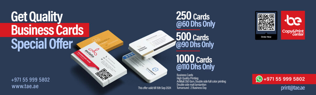 Business Cards Offers in Dubai